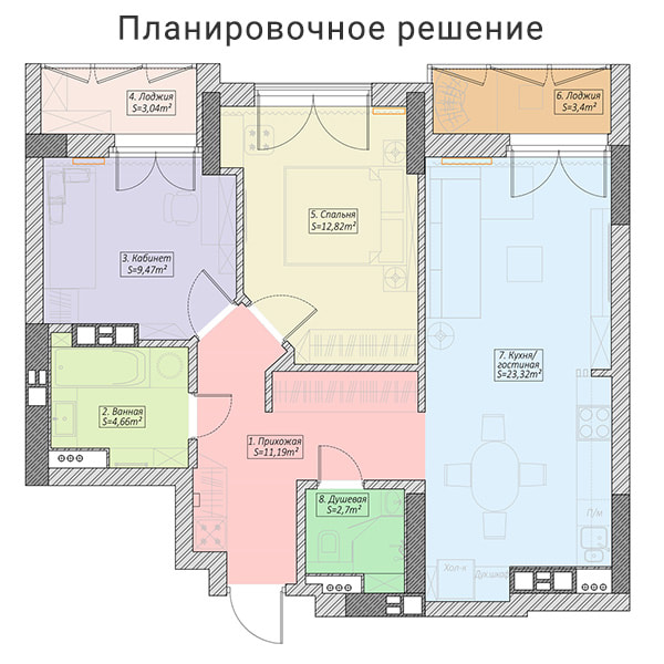 Светлый современный интерьер трехкомнатной квартиры