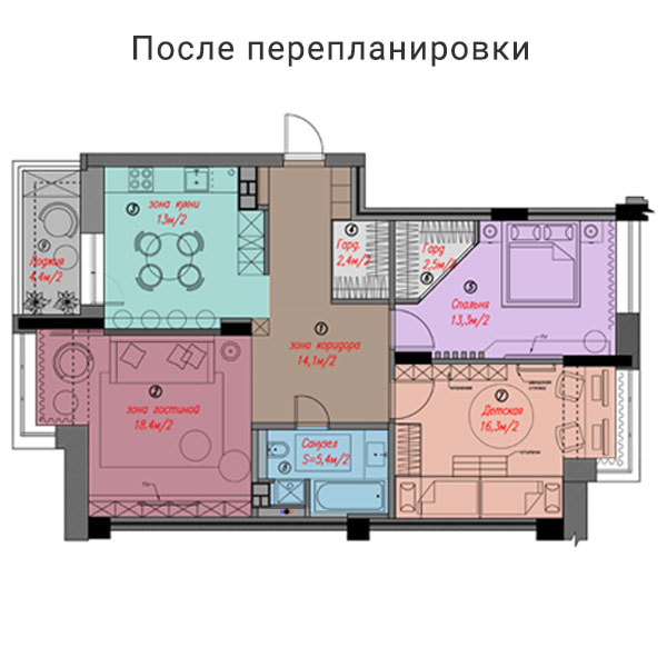 Дизайн 3-комнатной квартиры в винных оттенках