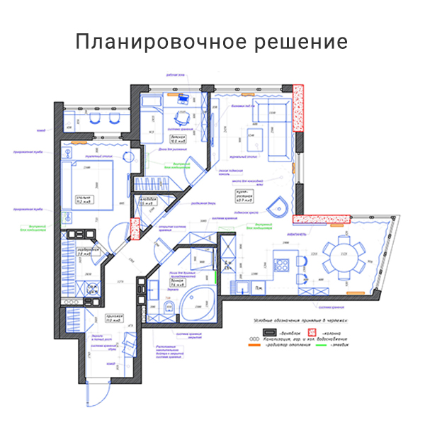 Планировочное решение Современного лаконичного интерьера трехкомнатной квартиры в Минске