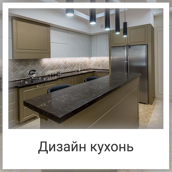 Блог о дизайне интерьеров