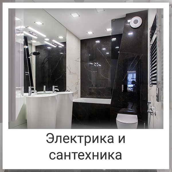 Блог о дизайне интерьеров | Студия интерьерного дизайна Dia
