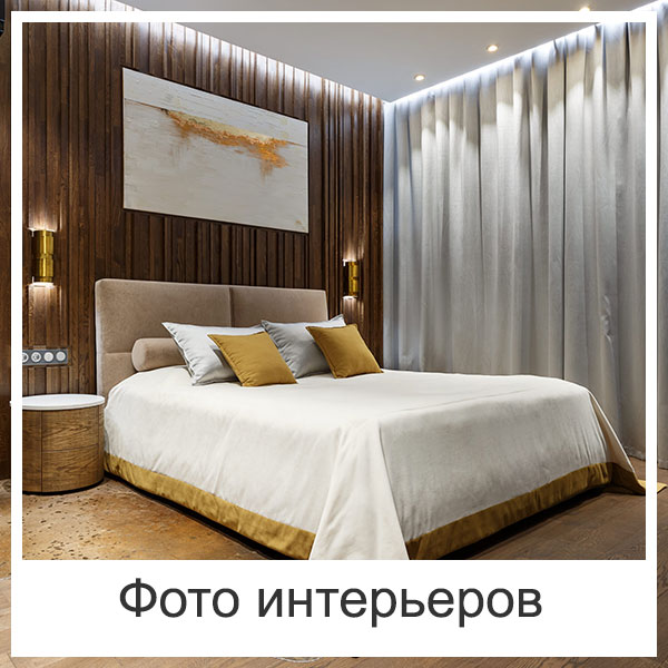 Портфолио фото студия диа