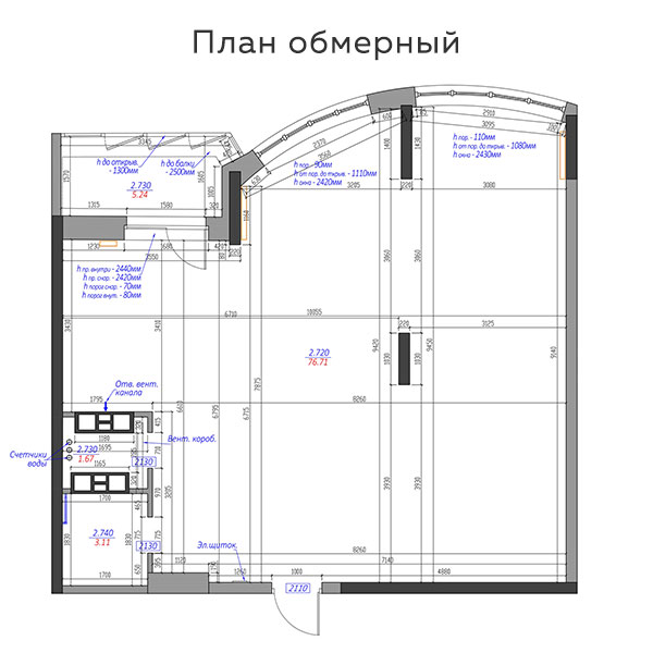 план обмерный