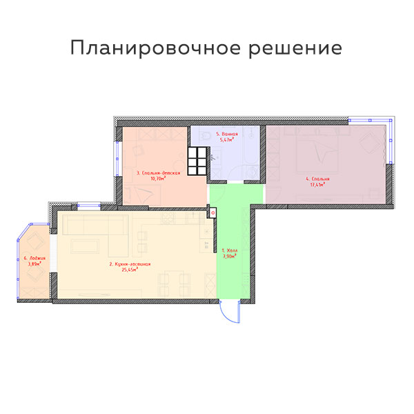 планировочное решение