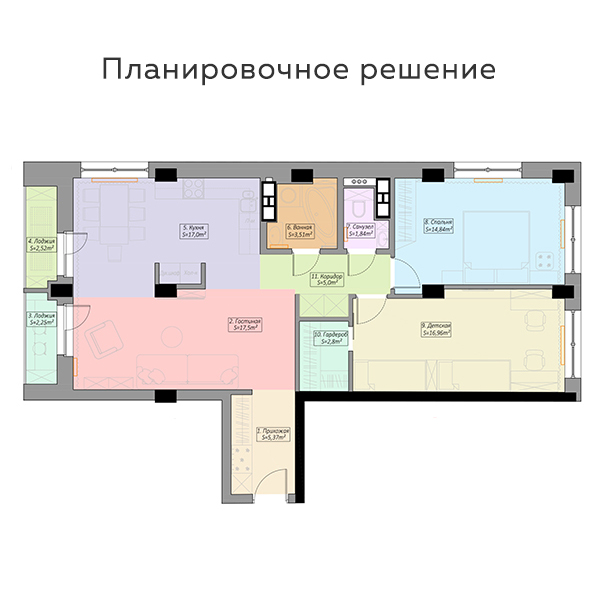 Современный интерьер трехкомнатной квартиры с деревянными фактурами