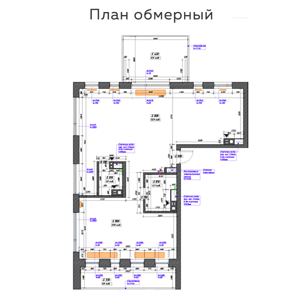 план квартиры с 2 балконами