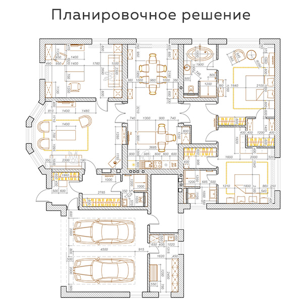 планировочное решение