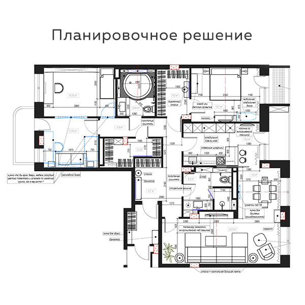 Бесплатный дизайн помещения при заказе плитки в салонах MODUS CERAMICA