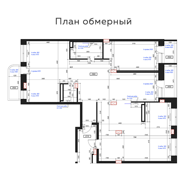 Керамогранит NETTO Stone Crown Onyx PR (60X60) купить в Минске и Беларуси