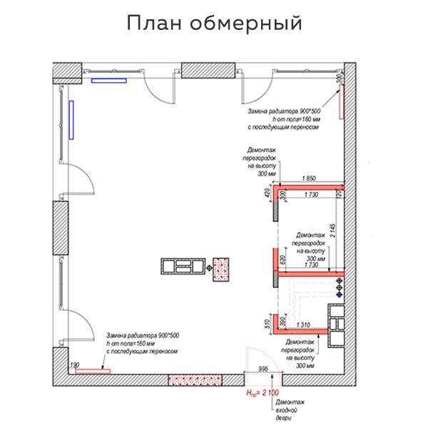 план квартиры студии