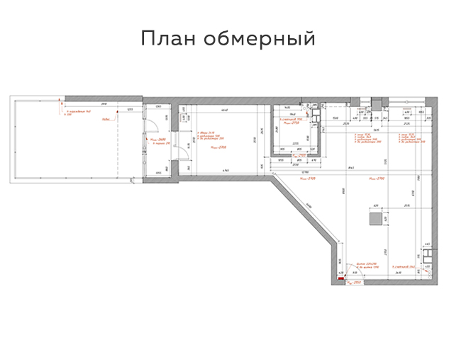 план обмера квартиры с террасой