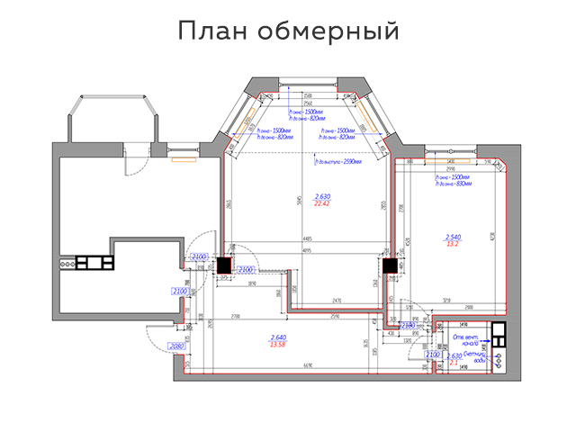 план квартиры