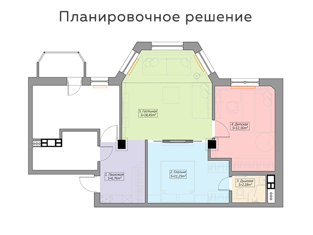 планировочное решение