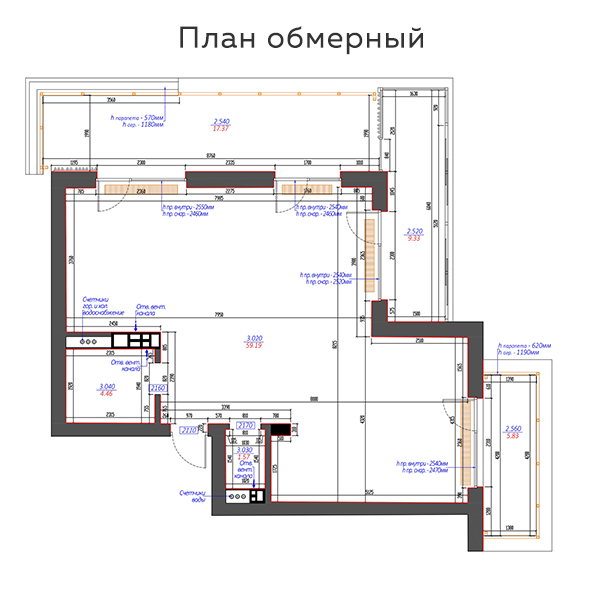 план квартиры
