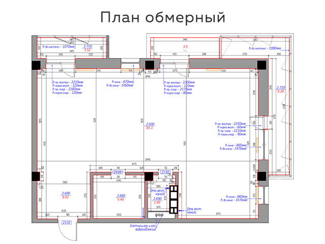 Современный интерьер с яркими акцентами и белыми стенами