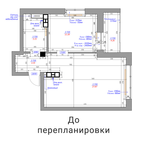Современный дизайн интерьера квартиры в темно-серых тонах